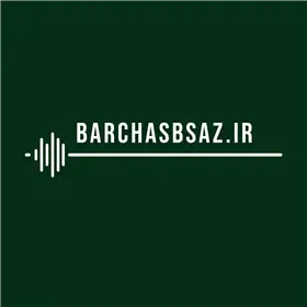 برچسب ساز